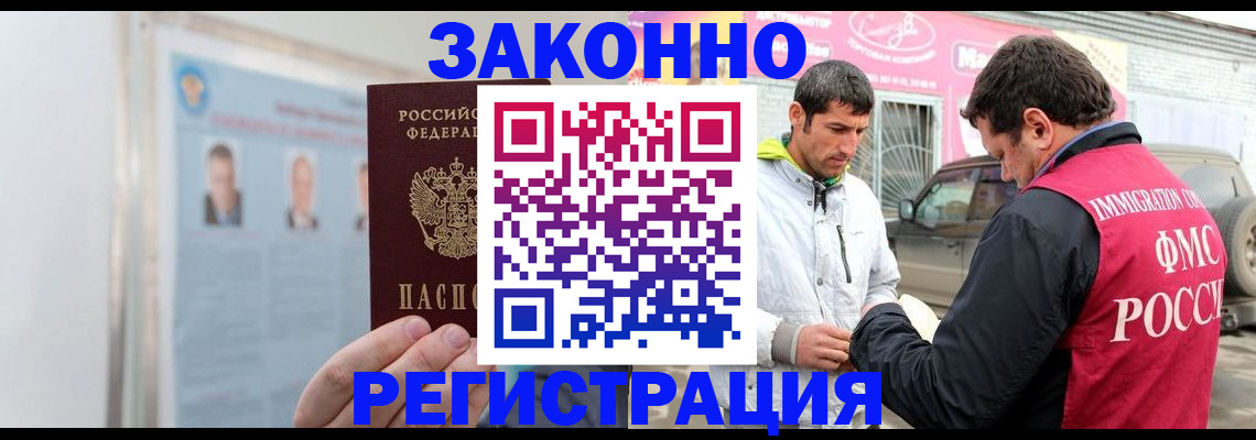 форма 3 в Туле